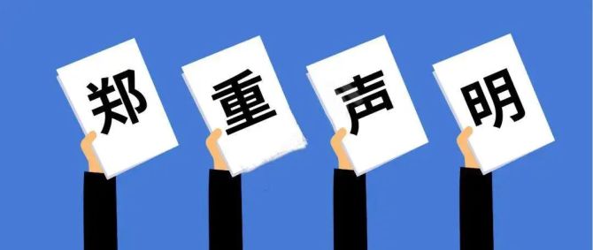 1721323347928729.jpeg 1721323347928729.jpeg